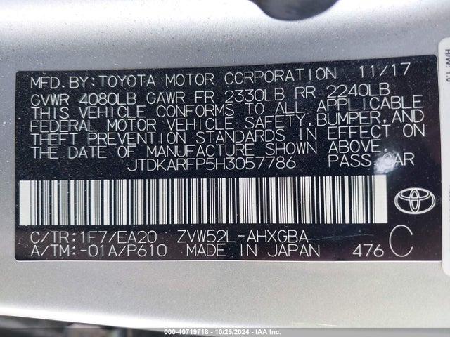 JTDKARFP5H3057786 Toyota Prius Prime Advanced