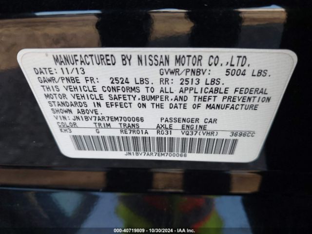 JN1BV7AR7EM700066 Infiniti Q50 Premium