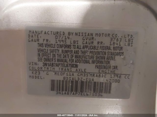 3N1AB7AP7EL675036 Nissan SENTRA SV