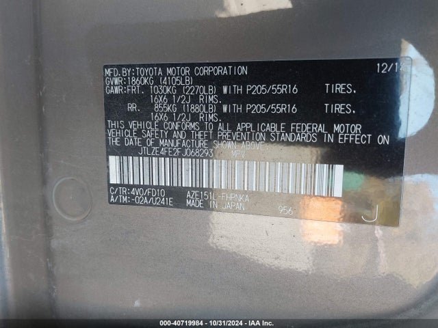 Scion XB 2015 JTLZE4FE2FJ068293 Image 9