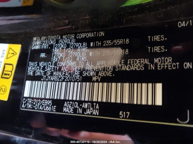 JTJYARBZ2F2010751 Lexus Nx 200t F Sport
