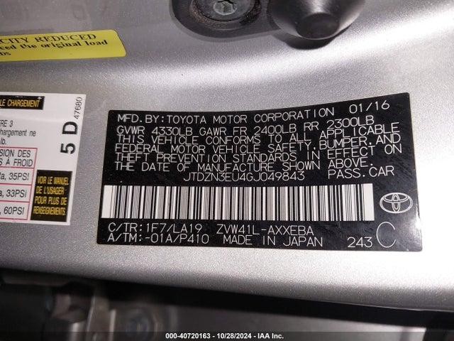 Toyota Prius V Four 2016 JTDZN3EU4GJ049843 Image 9