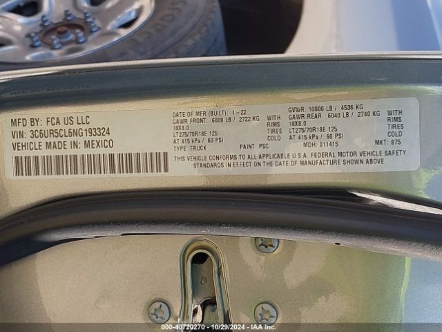 3C6UR5CL6NG193324 RAM 2500 Tradesman  4x4 6'4 Box