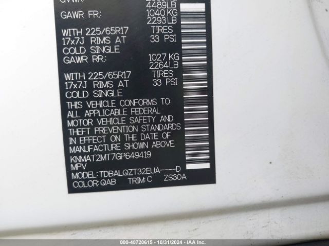KNMAT2MT7GP649419 Nissan ROGUE SV