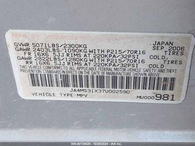 2007 MITSUBISHI OUTLANDER JA4MS31X37U002590 Photo 8