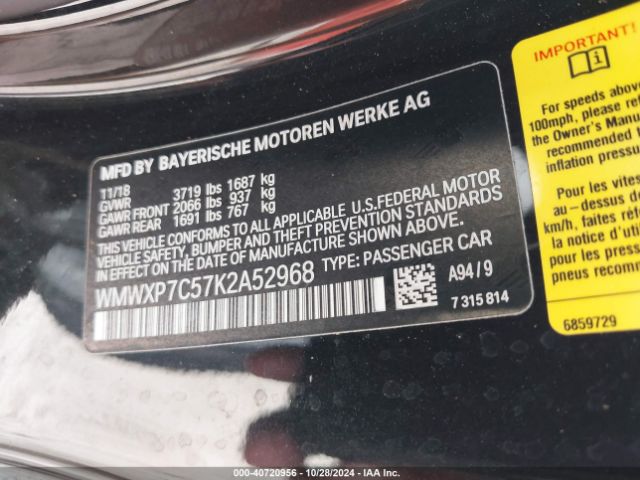 WMWXP7C57K2A52968 Mini Hardtop Cooper S