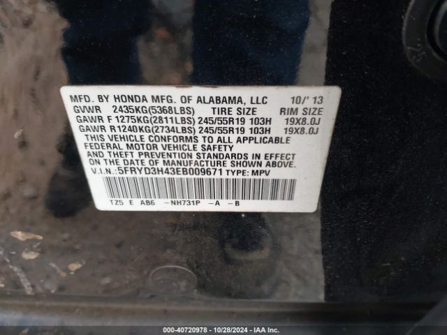 5FRYD3H43EB009671 Acura Mdx Technology Package