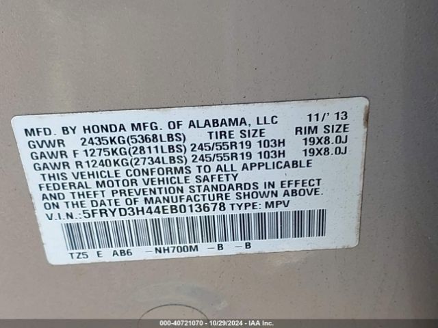 5FRYD3H44EB013678 Acura Mdx Technology Package