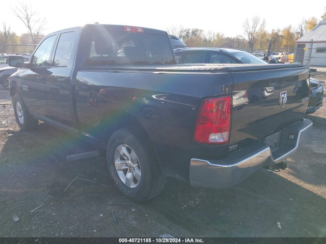1C6RR7FM7FS744814 RAM 1500 Tradesman