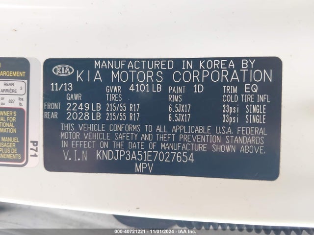KIA SOUL + 2014 KNDJP3A51E7027654 Image 9