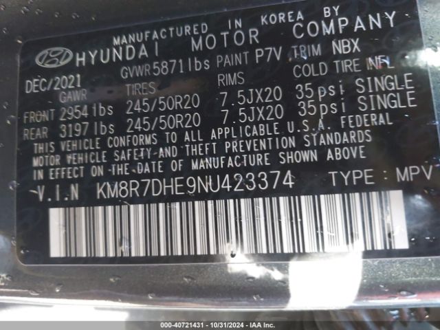 KM8R7DHE9NU423374 Hyundai Palisade Calligraphy