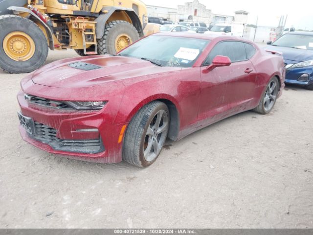1G1FH1R78M0129269 Chevrolet Camaro Rwd  2ss