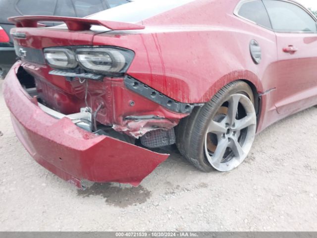 1G1FH1R78M0129269 Chevrolet Camaro Rwd  2ss