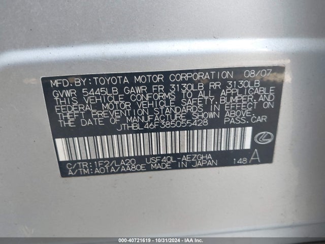 40721619 :رقم المزاد ، JTHBL46F385055428 vin ، 2008 Lexus Ls 460 مزاد بيع
