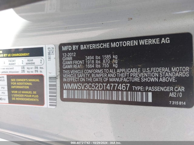 2013 MINI HARDTOP WMWSV3C52DT477467 Photo 8