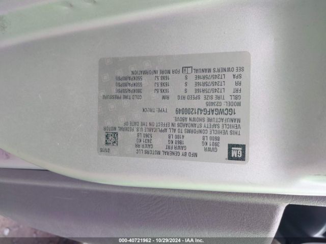 1GCWGAFG4J1200049 Chevrolet Express 2500 Work Van