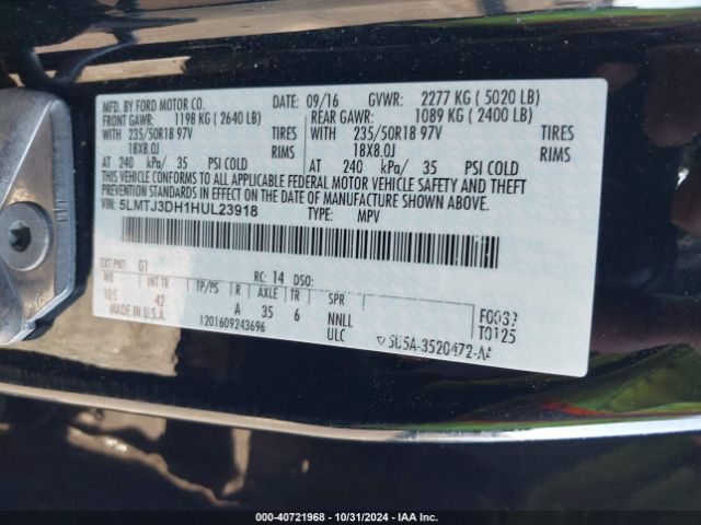 5LMTJ3DH1HUL23918 Lincoln Mkc Reserve