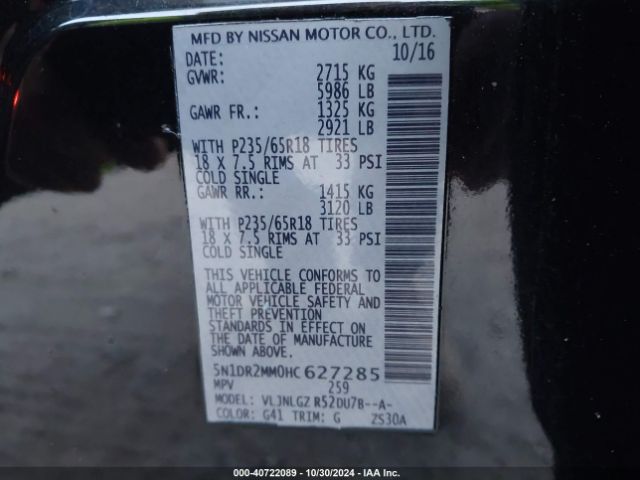 5N1DR2MM0HC627285 Nissan Pathfinder Sl