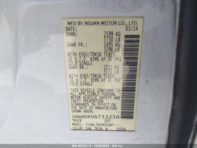 Nissan Frontier Sv 2014 1N6AD0ER5EN733250 Image 9