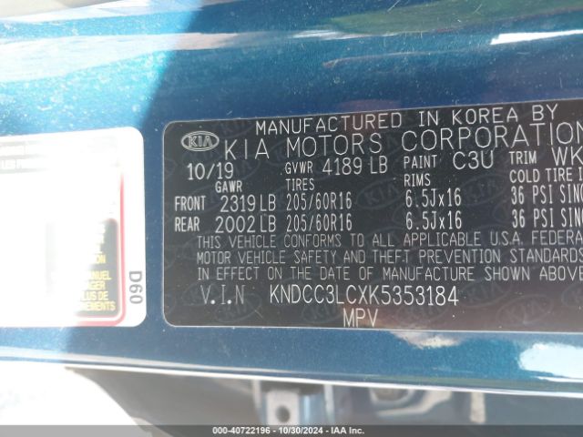 KNDCC3LCXK5353184 KIA NIRO EX