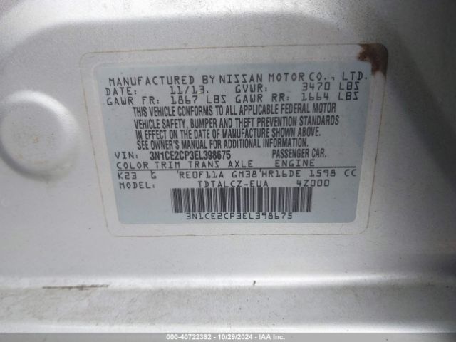 3N1CE2CP3EL398675 Nissan Versa Note S Plus