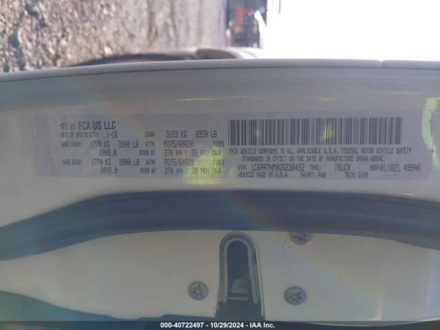 1C6RR7NM0GS230452 RAM 1500 Laramie