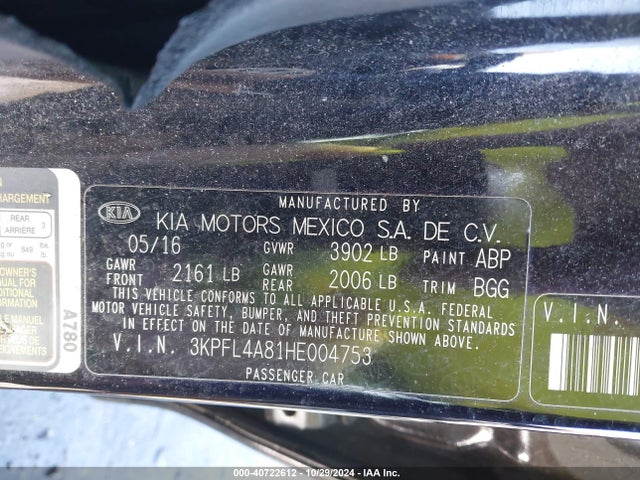 3KPFL4A81HE004753 KIA FORTE EX
