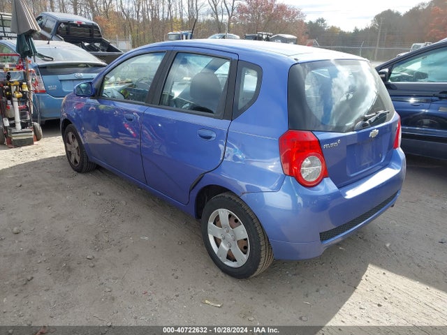 2009 Chevrolet Aveo Lt მანქანა იყიდება აუქციონზე, vin: KL1TD66E89B317086, აუქციონის ნომერი: 40722632