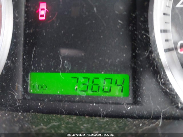 2009 Chevrolet Aveo Lt მანქანა იყიდება აუქციონზე, vin: KL1TD66E89B317086, აუქციონის ნომერი: 40722632