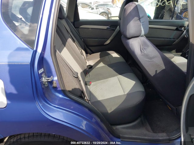2009 Chevrolet Aveo Lt მანქანა იყიდება აუქციონზე, vin: KL1TD66E89B317086, აუქციონის ნომერი: 40722632