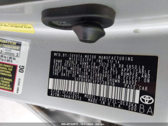 5YFBURHE4FP238918 Toyota Corolla S