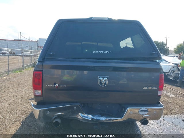 1C6RR7LT5FS749120 RAM 1500 Lone Star