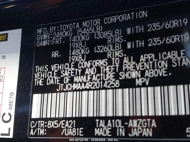 JTJCHMAA4R2014258 Lexus Rx 350 Premium