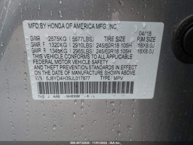 5J8YD4H39JL017877 Acura MDX