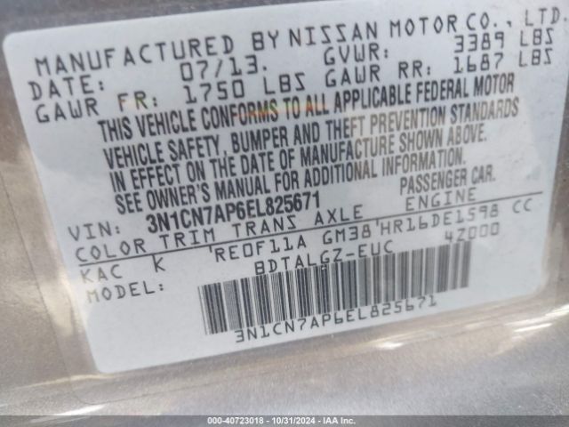 3N1CN7AP6EL825671 Nissan Versa 1.6 Sl