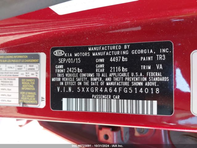 2015 KIA OPTIMA 5XXGR4A64FG514018 Photo 8