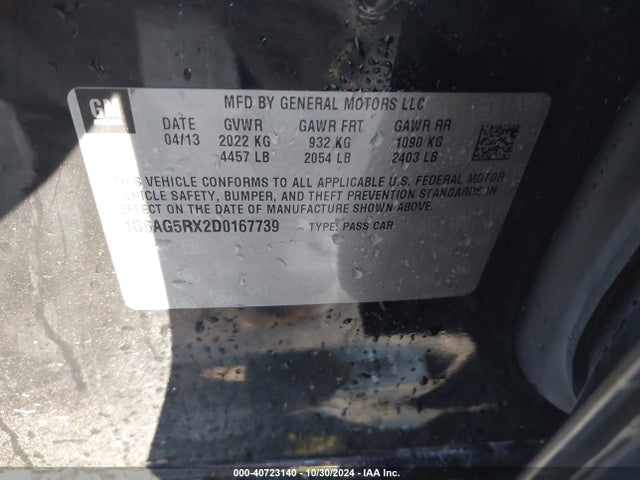 2013 CADILLAC ATS 1G6AG5RX2D0167739 Photo 8