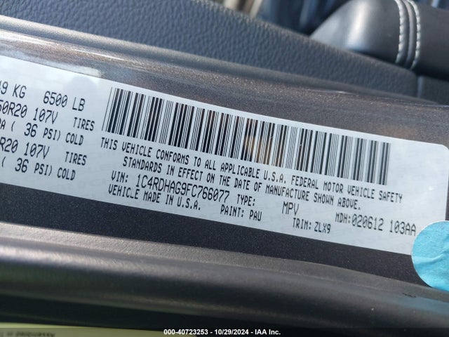 Dodge Durango Sxt 2015 1C4RDHAG9FC766077 Image 9