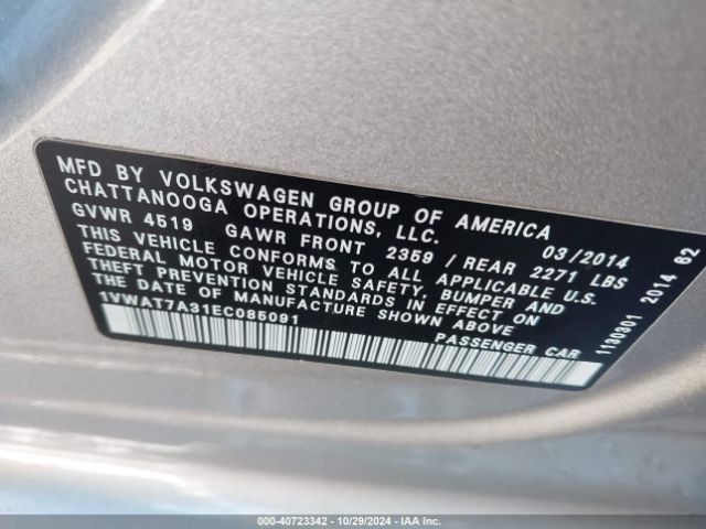 1VWAT7A31EC085091 Volkswagen Passat 1.8t Wolfsburg Edition