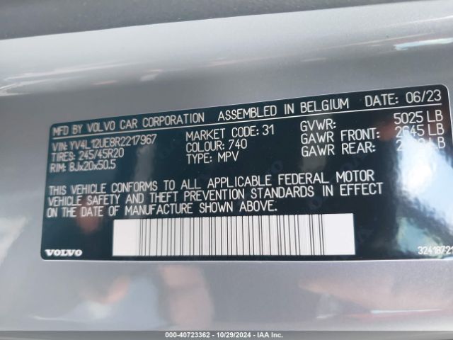 YV4L12UE8R2217967 Volvo Xc40 B5 Plus Bright Theme