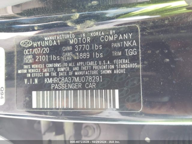 KMHRC8A37MU078291 Hyundai Venue Sel