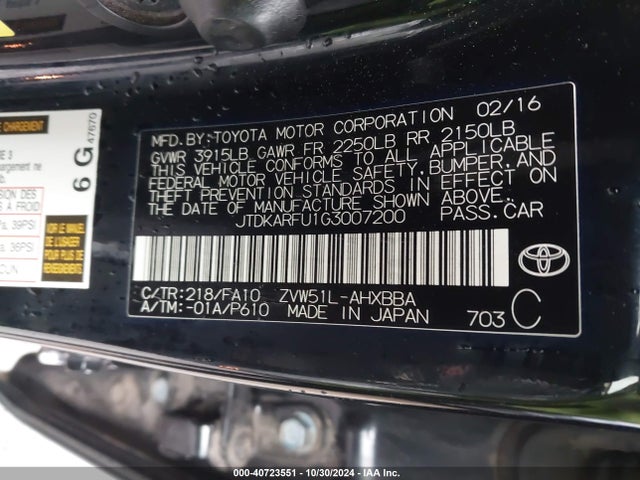 JTDKARFU1G3007200 Toyota Prius