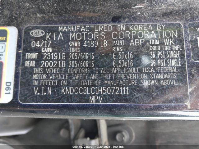 KNDCC3LC1H5072111 KIA NIRO EX