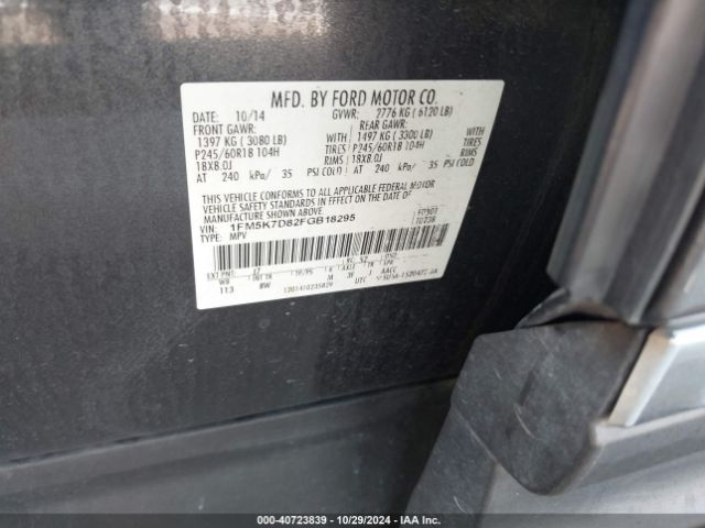 1FM5K7D82FGB18295 Ford EXPLORER XLT