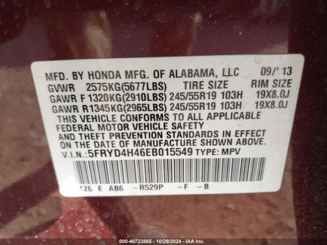5FRYD4H46EB015549 Acura Mdx Technology Package