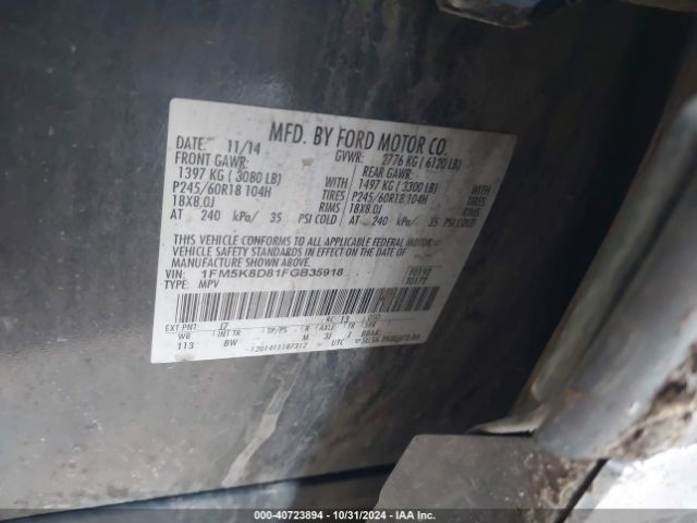 1FM5K8D81FGB35918 Ford EXPLORER XLT