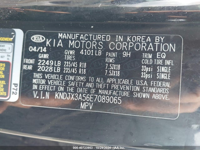 KIA Soul ! 2014 KNDJX3A56E7089065 Image 9