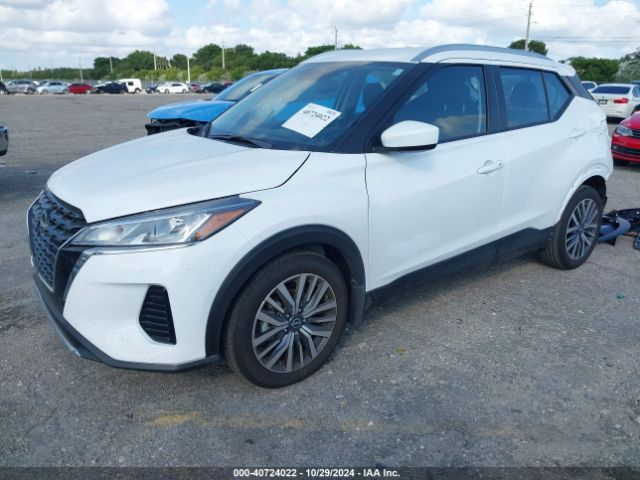 3N1CP5CV2RL573689 Nissan Kicks Sv Xtronic Cvt