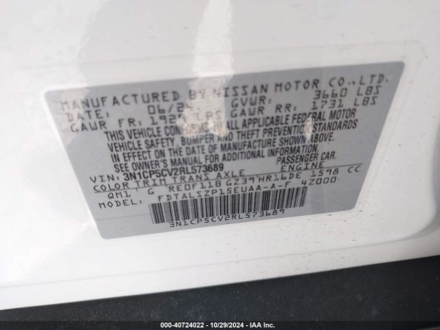 3N1CP5CV2RL573689 Nissan Kicks Sv Xtronic Cvt