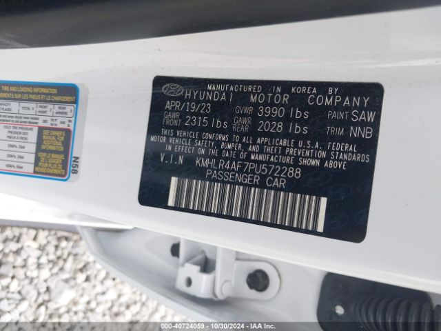 KMHLR4AF7PU572288 Hyundai Elantra N Line